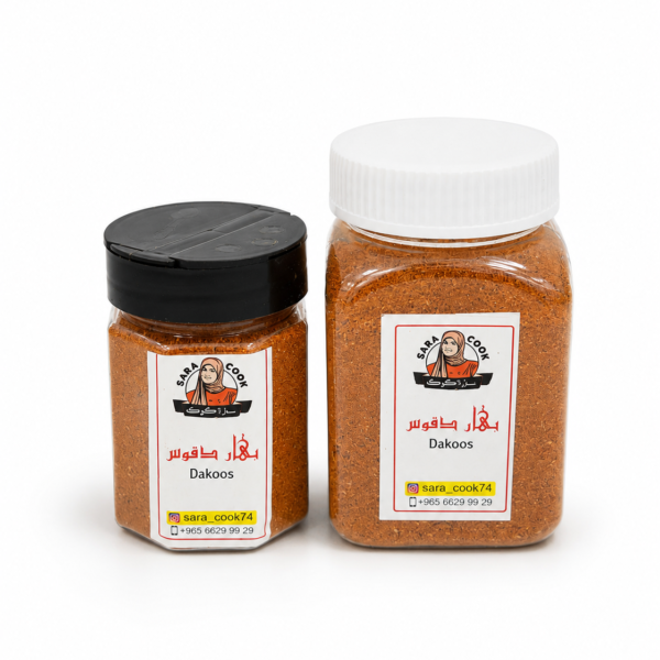 بهار دقوس