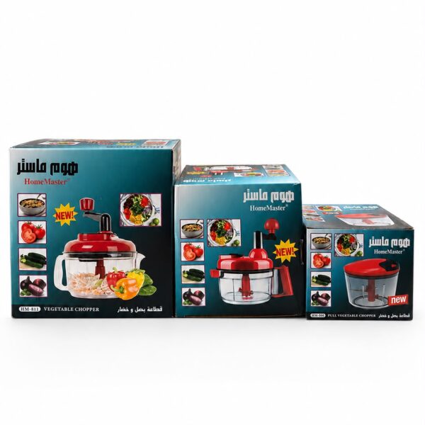 ادوات المطبخ