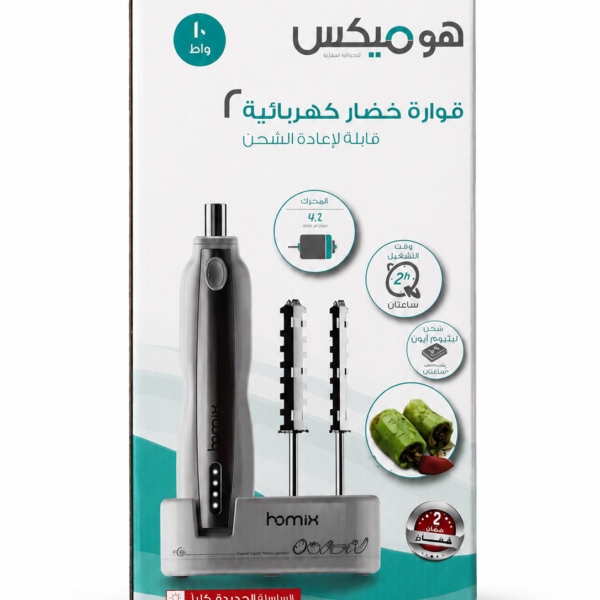حفاره كوسا