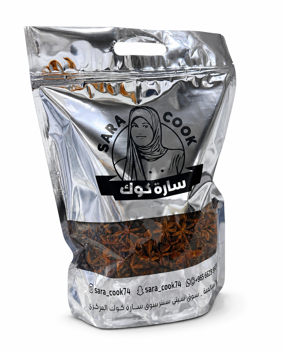 نجمه
